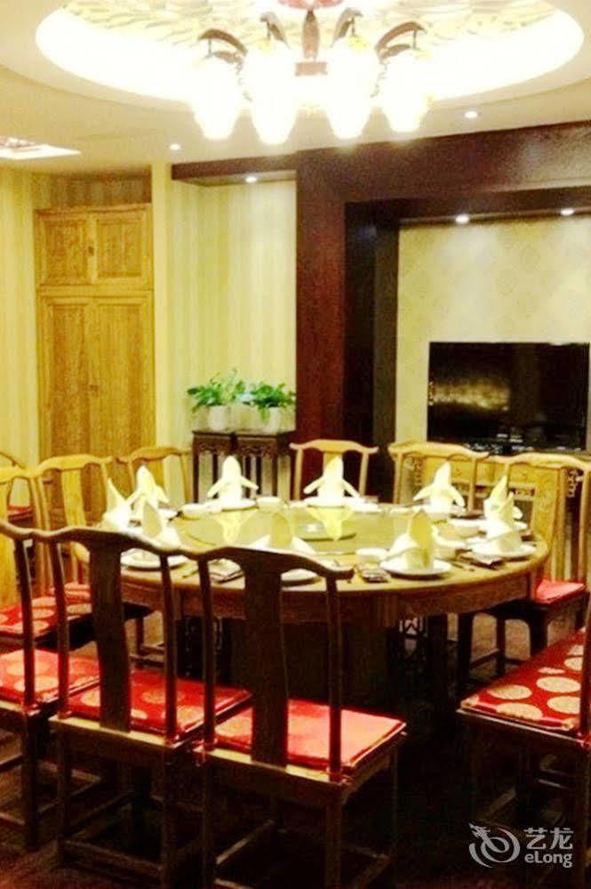 Mingjing Hotel Hangzhou Esterno foto